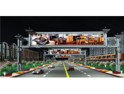 gantry